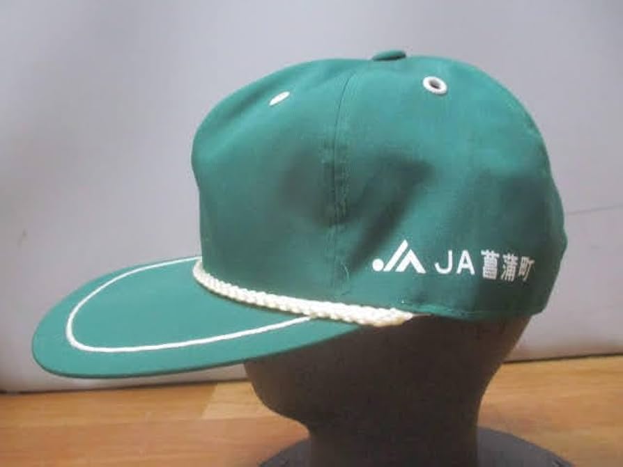 JA 農協　帽子　キャップ　緑 JA 農協 キャップ 帽子 緑色系 刺繍